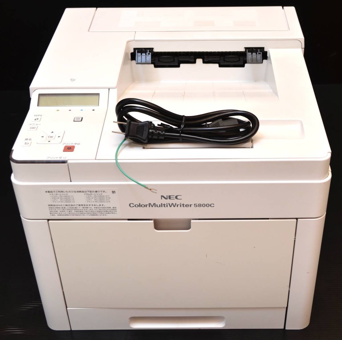 美品】日本電気 NEC カラー ページ プリンター PR-L5800C