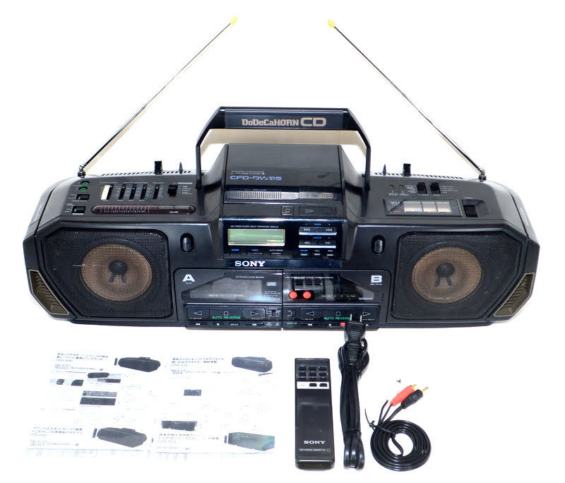 ヤフオク! -「ソニー バブルラジカセ」の落札相場・落札価格