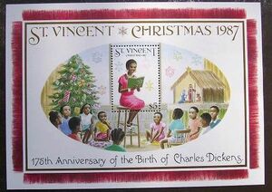  Christmas cent * bin cent 1987 year small size seat ti ticket z birth 175 year * unused NH *