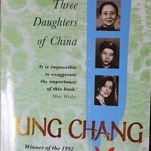 【送料無料】 Wild Swans　 Jung Chang