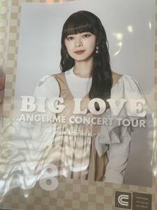 【上國料萌衣・38】コレクションピンナップポスター ピンポス Hello! Project ANGERME CONCERT TOUR「BIG LOVE」