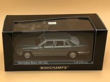 ★PMA ミニチャンプス 1/43 メルセデスベンツ 560SEL W126 中期 1989-1991 Mercedes Benz グリーンM 877 petrol met 1of3552pcs 430039301_画像1