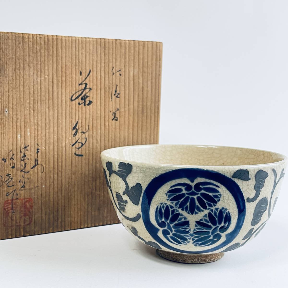 2023年最新】Yahoo!オークション -野々村仁清 茶碗の中古品・新品・未