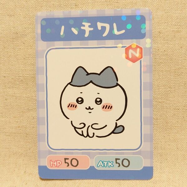 ちいかわコレクションカードグミ3 ★No.02 ハチワレ
