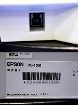 【総スキャン枚数３１３４枚】EPSON/ A4 フラットベッドスキャナー ★DS-1630/USB3.0ケーブル付き★　44588Y_画像6