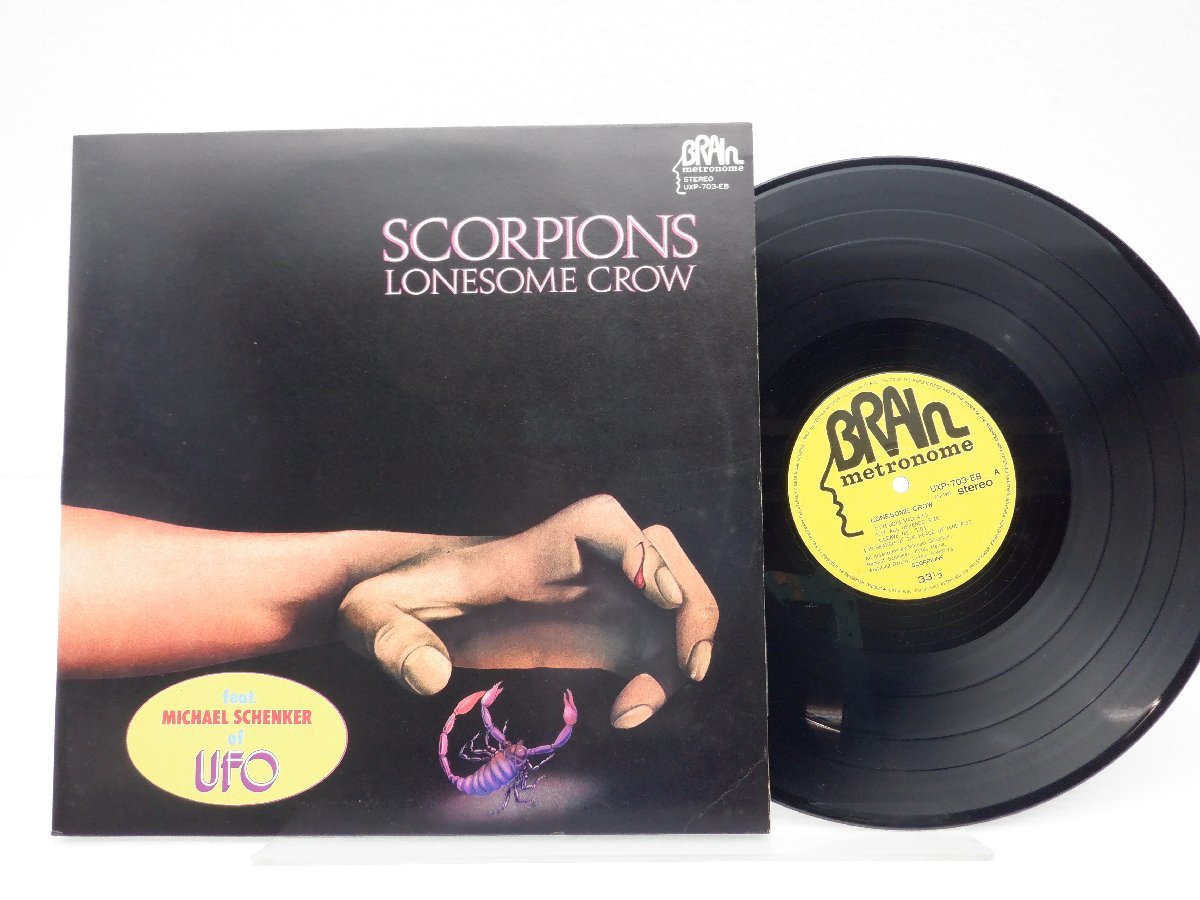 ヤフオク! -「scorpions lonesome crow」の落札相場・落札価格