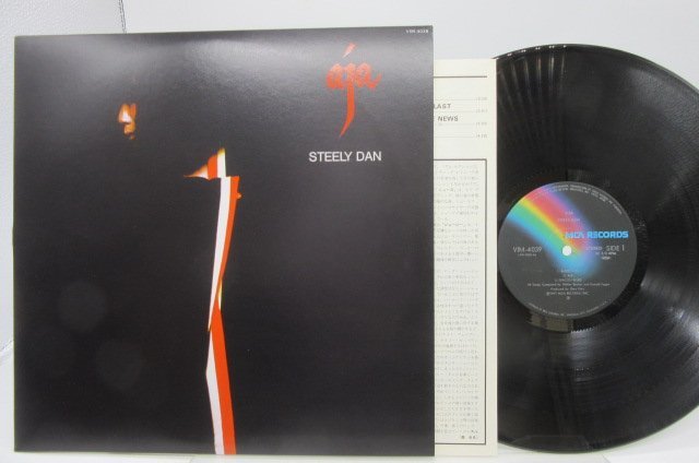 ヤフオク! -「steely dan aja」(レコード) の落札相場・落札価格