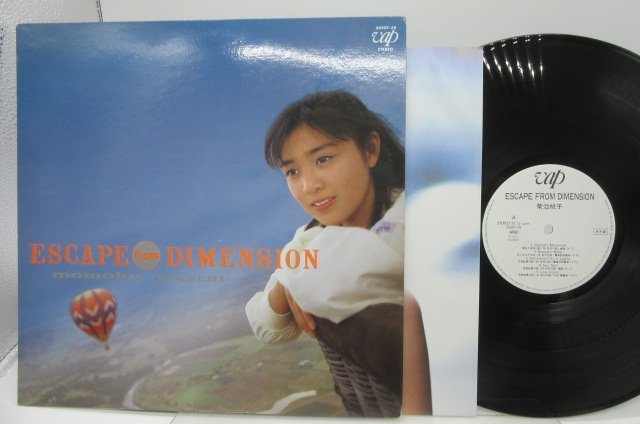 ヤフオク! -「菊池桃子 escape from dimension」の落札相場・落札価格