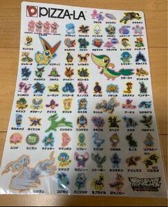 新品・非売品 ポケットモンスター ベストウィッシュ 下敷き ポケモン レア