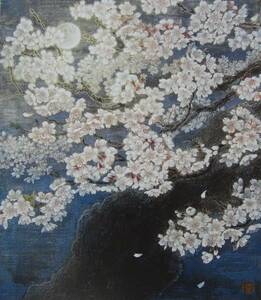 Art hand Auction 岡田宏明 [Moonflower], 精心挑选, 稀有艺术书籍和裱框画, 包含全新高品质框架, 状况良好, 免运费, 绘画, 油画, 自然, 山水画