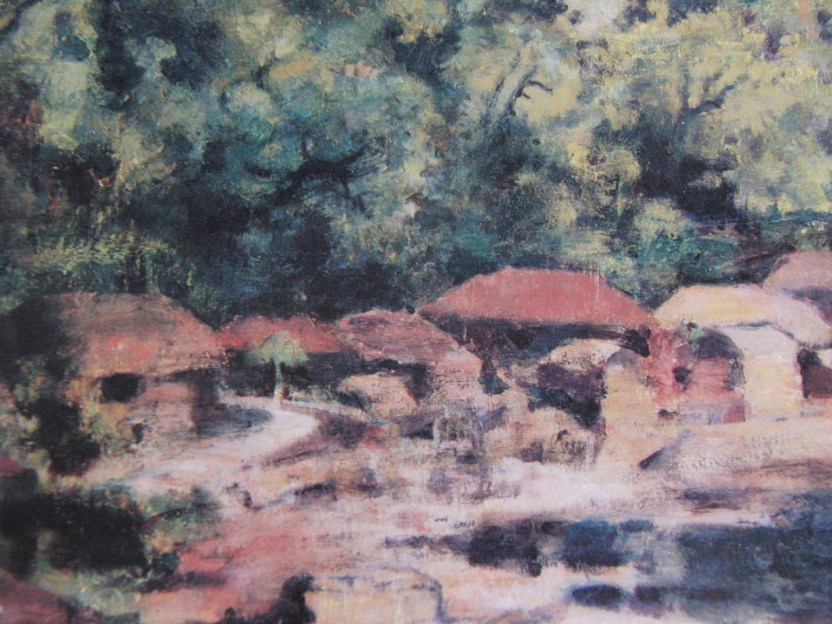 Kunitaro Suda, Paysage, Une rare peinture encadrée issue d'un livre d'art, Livré avec un passe-partout personnalisé et un tout nouveau cadre japonais, En bonne condition, livraison gratuite, Peinture, Peinture à l'huile, Nature, Peinture de paysage