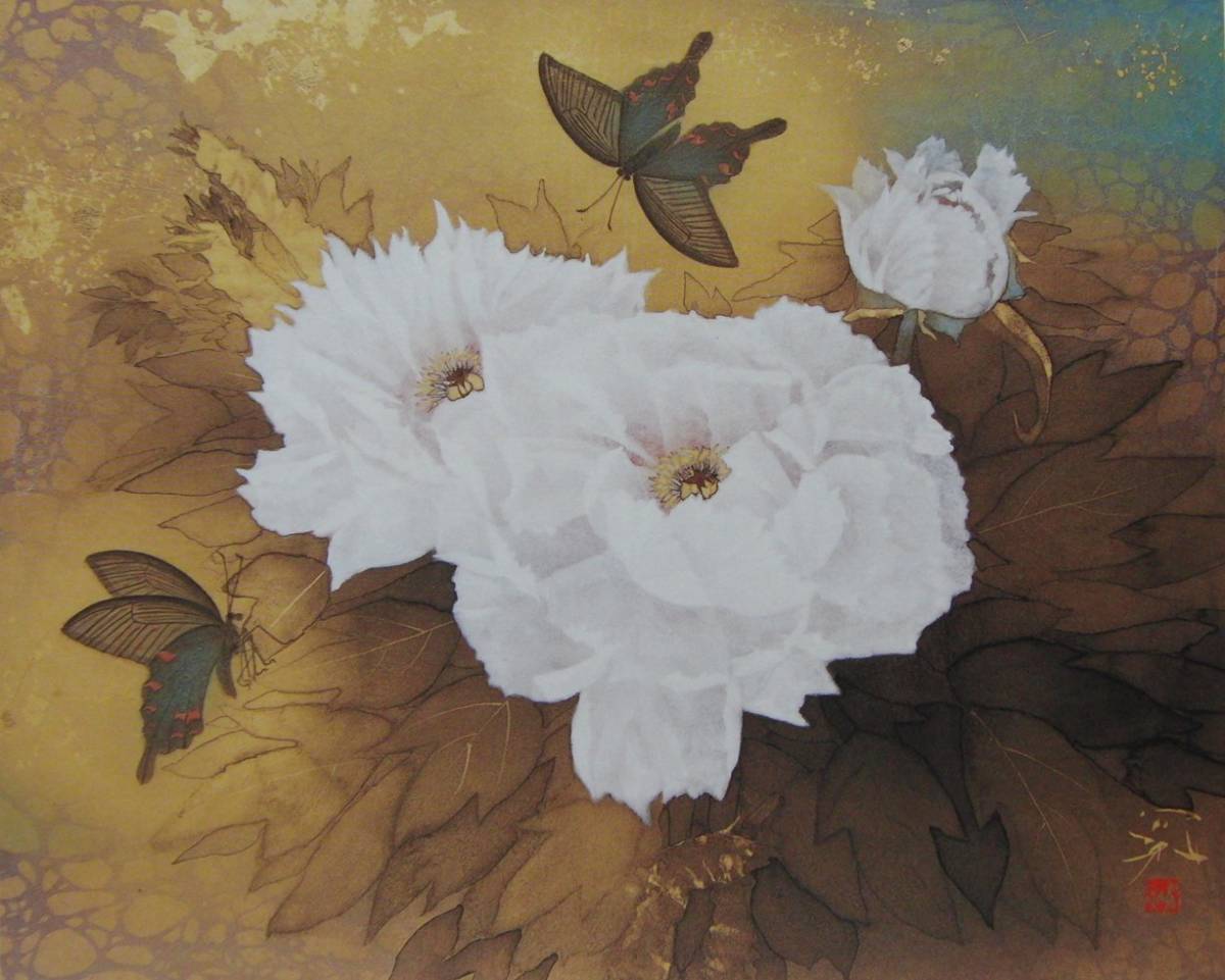 Koji Matsumura [Spring Peony], Carefully Selected, Rare art books and framed paintings, New high-quality frame included, In good condition, free shipping, Painting, Oil painting, Nature, Landscape painting