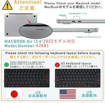 MacBook Air 13.6インチ 2022(A2681) 用 ケース クリア + 日本語JIS配列 キーボードカバー + トラックパッド保護フィルム 全面保護 軽量_画像5
