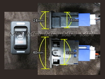 6◎ホンダ アクティトラック/アクティバン 純正装備調 シートヒーター 防寒 暖房 シートヒーターキット 純正風 固定設置型 燃費向上 冬装備_画像9