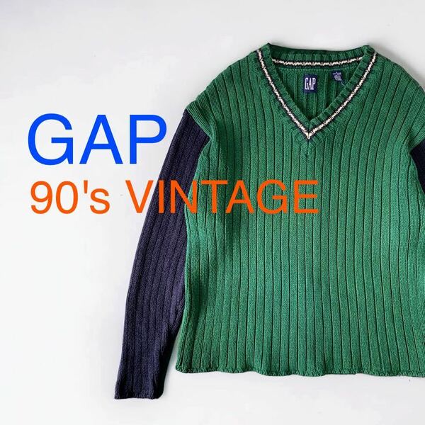 90's OLD GAP チルデンセーター Vネック コットンセーター ニット オールドギャップ ビンテージ 90年代 旧タグ 男女兼用 ギャップ