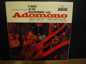 ADOMONO/GUITARIST FANTASTIQUE-4097 （LP）