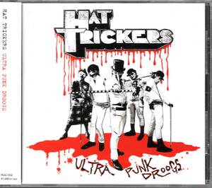 ULTRA PUNK DROOGS