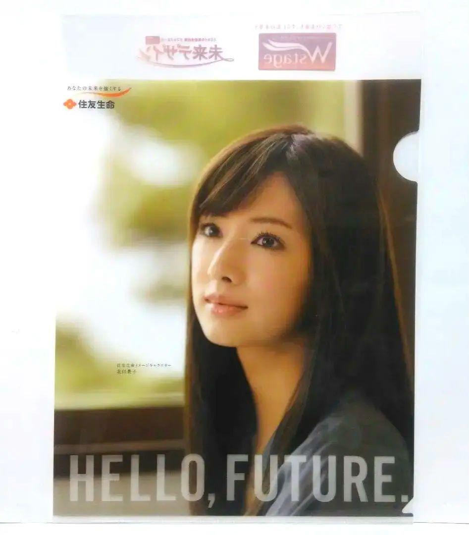 2022年新作入荷 北川景子、非売品POP 22枚未(開封新品5点) アイドル