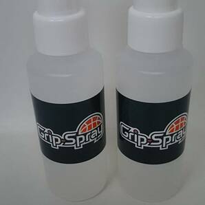 Grip-Spray バスケットボール選手のためのグリップスプレー 2個の画像1