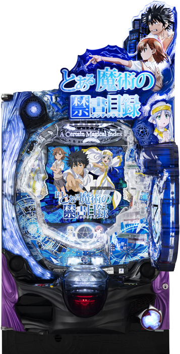 パチンコ実機☆Pとある魔術の禁書目録 1/319☆2個口発送 | anjale.lk