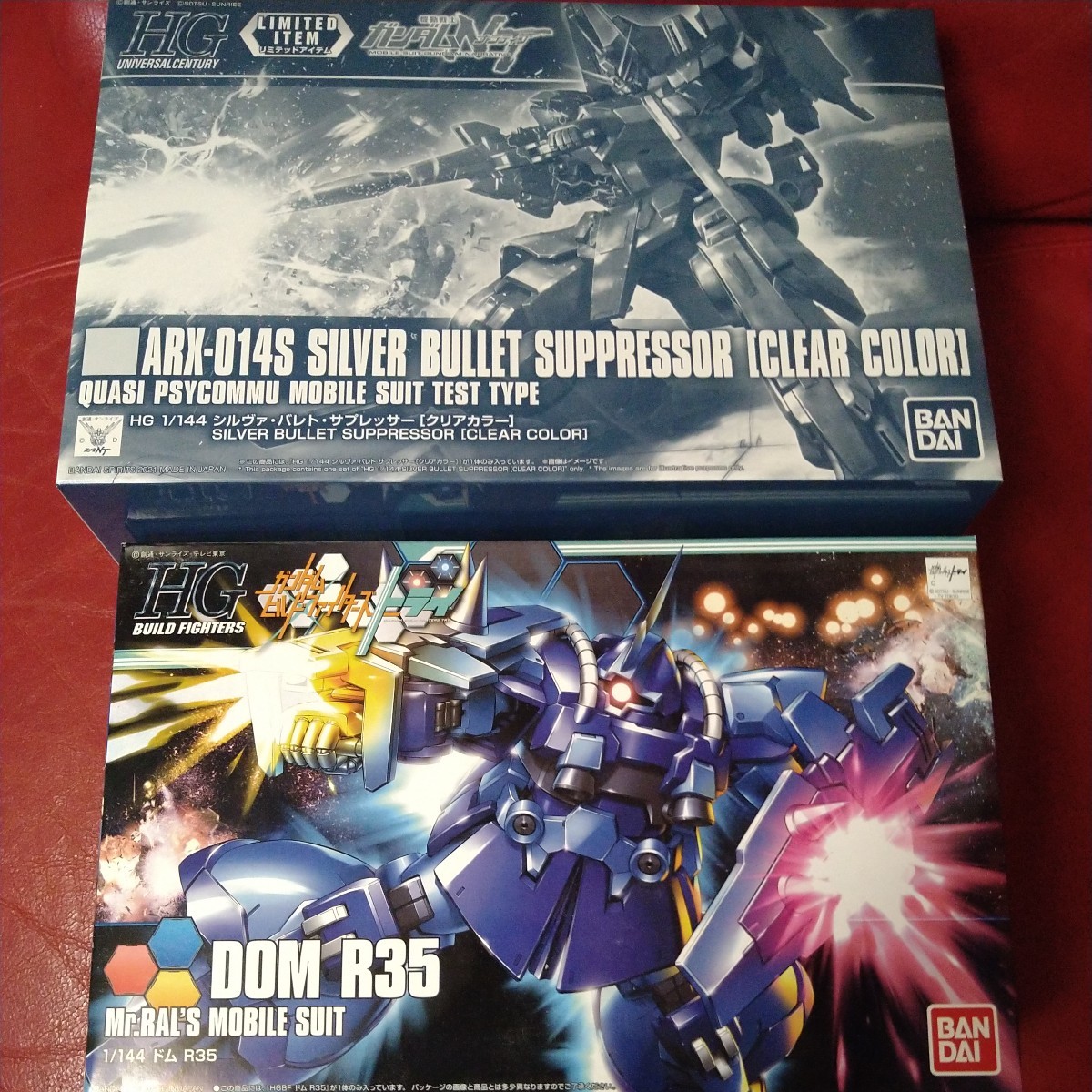 ガンダムビルドファイターズの値段と価格推移は?|1,676件の売買情報 ガンダムビルドファイターズの値段と価格推移は?|1,676件の売買情報