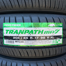 新品 1台限り タイヤホイール4本セット IRVINE F01 17×7.0J+48 5/112 GM トーヨータイヤ MP7 205/55R17 ベンツ Aクラス W177 Bクラス W247_画像6