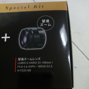 未開封☆LUMIX 望遠ズームレンズ☆G VARIO35-100mmルミックス☆デジタル一眼カメラ付属品☆レンズ