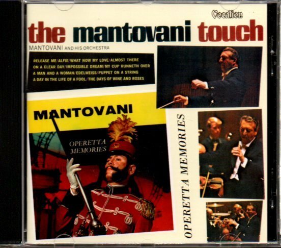 マントヴァーニ/Mantovani And His Orchestra「The Mantovani Touch / Operetta Memories」