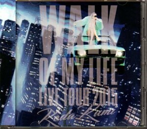 倖田來未「Koda Kumi 15th Anniversary Live Tour 2015 WALK OF MY LIFE」2枚組CD