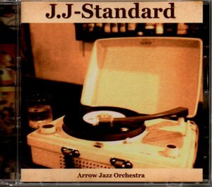 「J.J-Standard」アロージャズオーケストラ