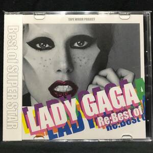 Lady Gaga ReBest MixCD レディー ガガ【新品】