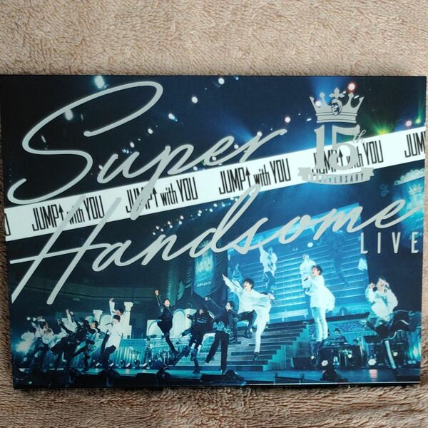 15th Anniversary Super Handsome LIVE JUMP↑with YOU ハンサムライブ 2020