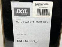 【F454】未使用/保管品 IXIL イクシル スリップオンマフラー OM334SSB IRONHEAD 右側 MOTO GUZZI V7 II b_画像9