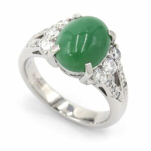 3.25ct Natural Jade Ring 11,5 Pt900 Новый бриллиант Новый готовый платиновый зал алмаз