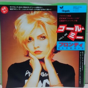 ７インチ■ブロンディ / コール・ミー■盤面良好/WWR-20700■BLONDIE / CALL ME シングル/EPの画像1