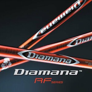 新品 三菱ケミカル ディアマナ RF80 Diamana RF 80 (X) ドライバー用 46インチ シャフト単品 日本仕様