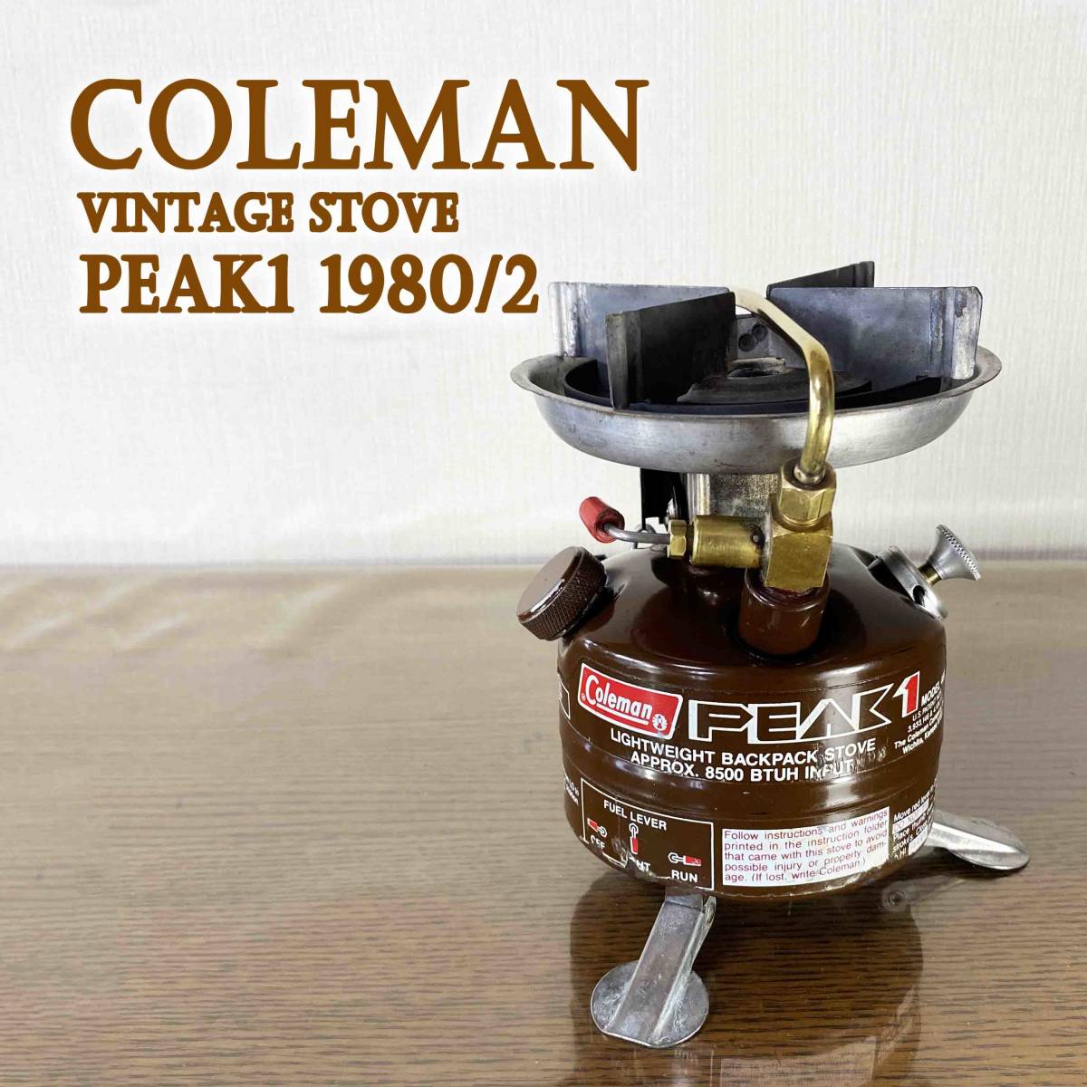 ヤフオク! -「coleman peak1 model 400」(スポーツ、レジャー) の落札 