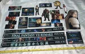 ファイナルファンタジーⅦ リメイク Final Fantasy 7 Remake PS4 店頭用 販促品 POP ポップセット レア 非売品 PS5 INTEGRATE FF7