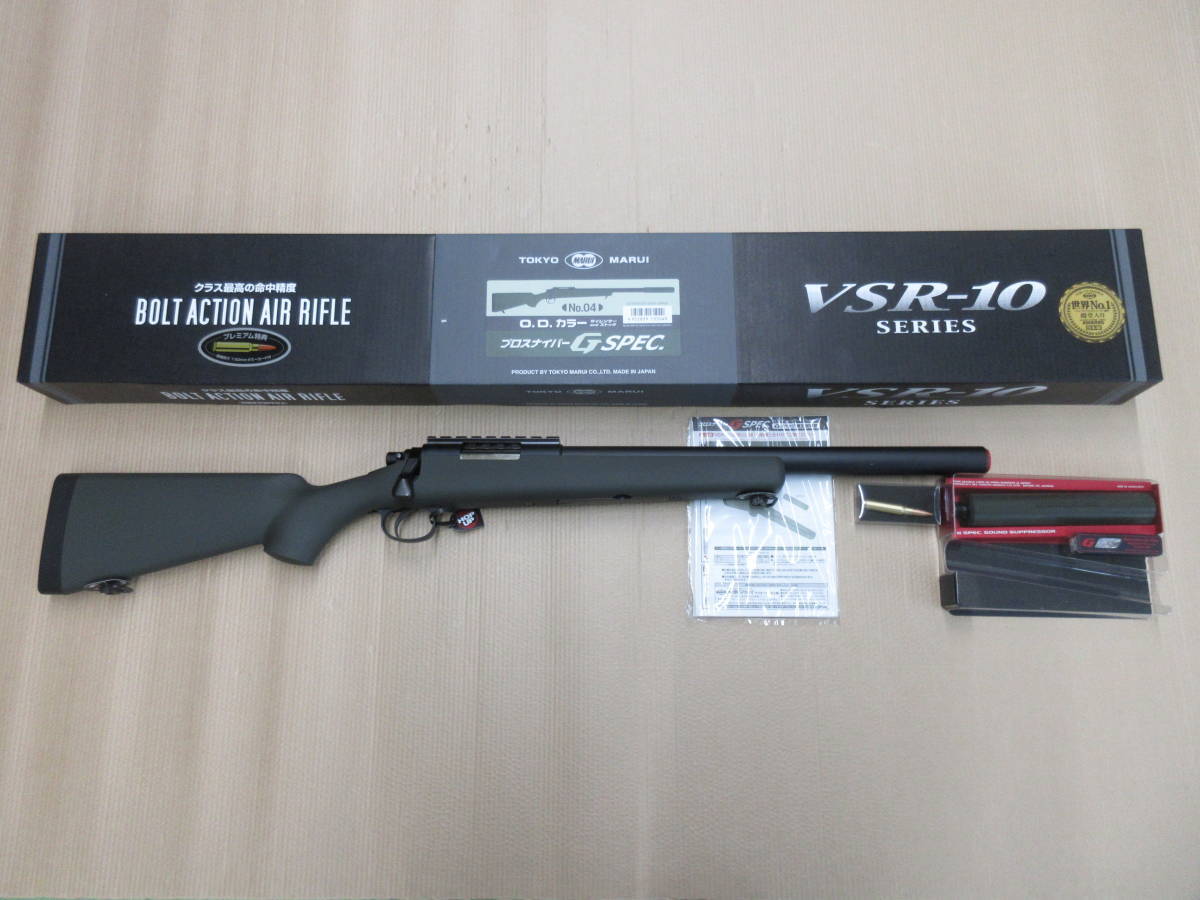 ヤフオク! -vsr-10 gスペック(エアガン)の中古品・新品・未使用品一覧 ヤフオク! -vsr-10 gスペック(エアガン)の中古品・新品・未使用品一覧