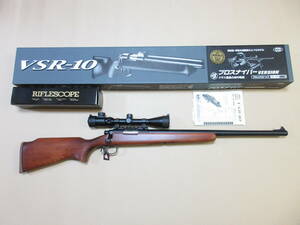 ■新品■東京マルイ VSR-10 プロスナイパーバージョン 純正シリンダー封印解除 木製ストック 3-9×40ライフルスコープ付き 初速98.5m/s