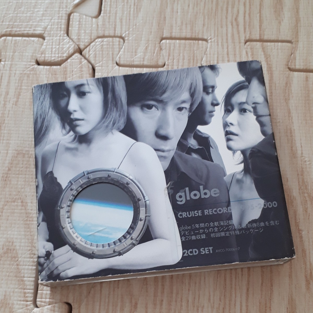 新入荷 globe アルバム シングル CD 51セット グローブ レア 邦楽