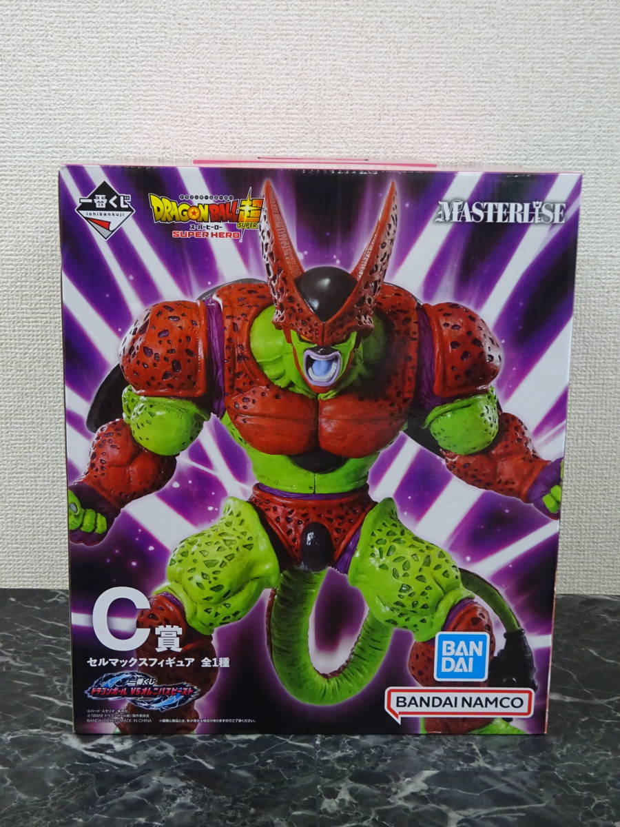 一番くじ セル フィギュアの値段と価格推移は?|500件の売買情報を 一番くじ セル フィギュアの値段と価格推移は?|500件の売買情報を