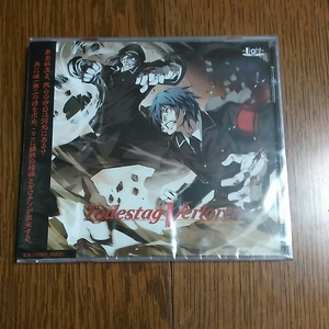 Diesirae ドラマCD 「Todestag Verloren」 