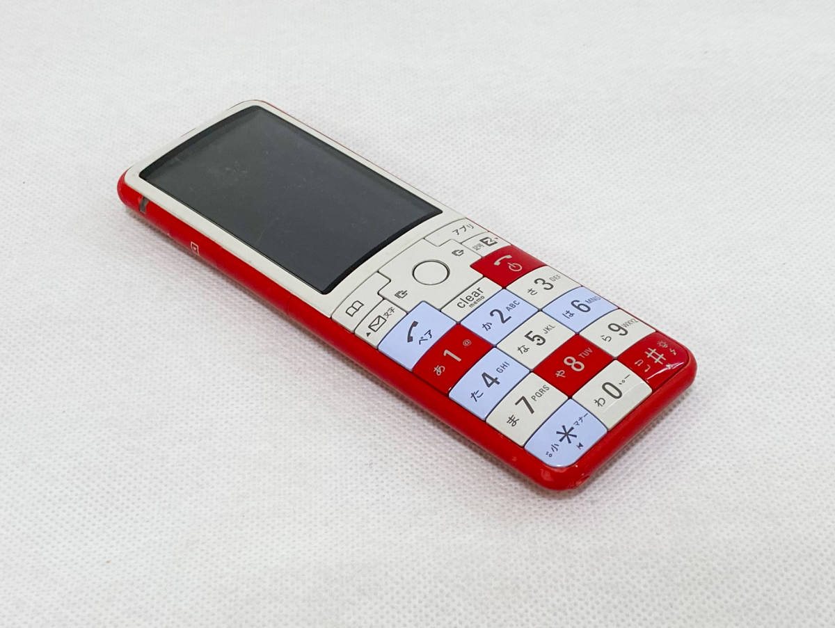 ヤフオク! -「infobar ニシキゴイ」の落札相場・落札価格