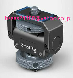  SmallRig モニターマウント コールドシュー付き モニターホルダー 左右360度回転可能 前後180度調節可能 -3809 