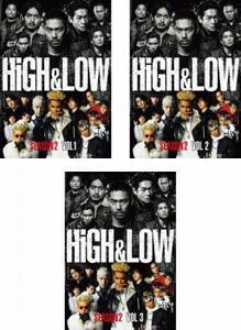 HiGH＆LOW SEASON2 全3枚 第1話～第10話 最終 レンタル落ち 全巻セット 中古 DVD テレビドラマ