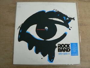 LP THE ROCK BAND 四月の海賊たち アナーキー 1987年