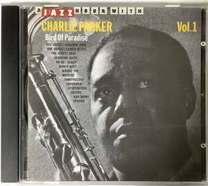 【ジャズCD】 CHARLIE PARKER (チャーリー・パーカー) 『Bird Of Paradise, Vol. 1』◇Red Cross 他 JHR-73531/CD-16263