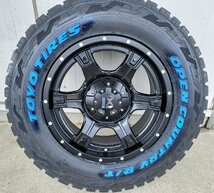 当店イチオシセット ハイラックス プラド サーフ FJ オープンカントリーRT ホワイトレター 265/65R17 265/70R17 285/70R17 LEXXEL OutLaw_画像2