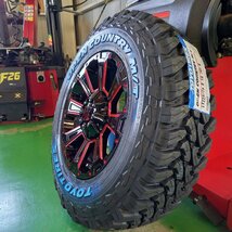 TOYO OPENCOUNTRY MT 225/75R16 デリカD5 エクストレイル RAV4 CX5 ヴァンガード 16インチ DeathRock_画像1